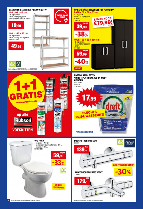 Hubo Folder 08.07.2026