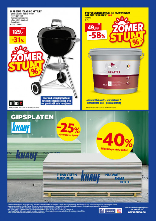 Hubo Folder 08.07.2026
