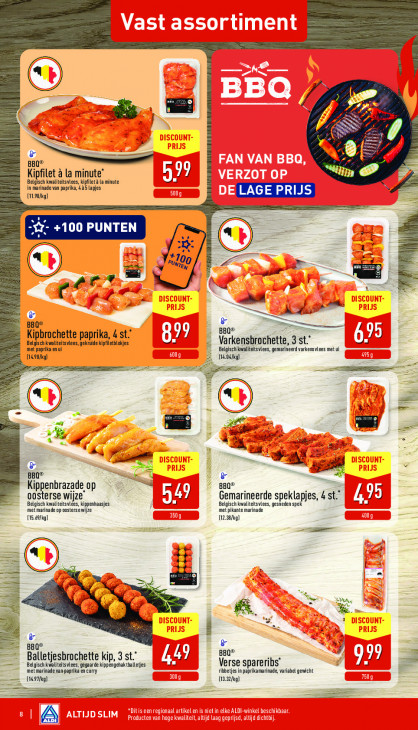 Aldi Folder 13.07.2026