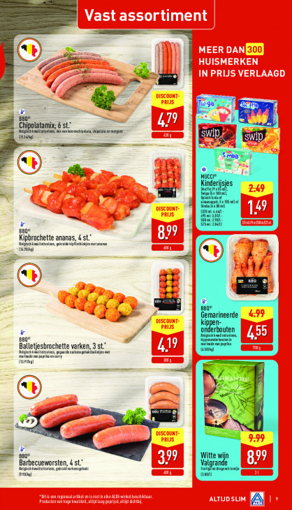 Aldi Folder 13.07.2026