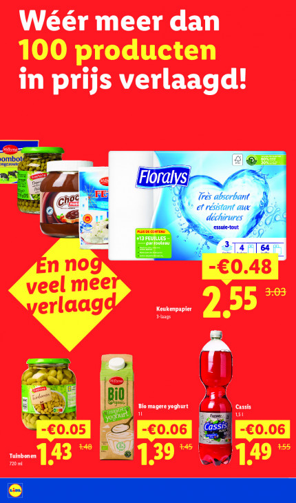 Lidl Folder 13.07.2026