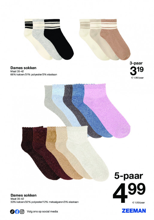 Zeeman Folder 11.07.2026