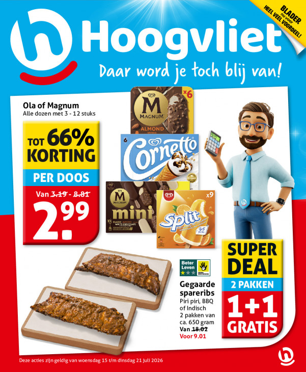 Hoogvliet