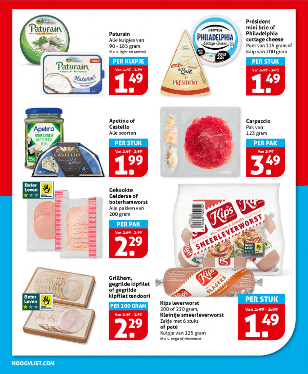 Hoogvliet Folder 15.07.2026