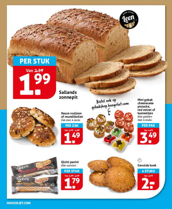 Hoogvliet Folder 15.07.2026
