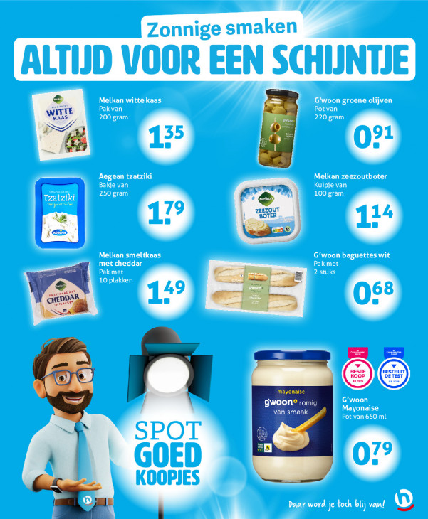 Hoogvliet Folder 15.07.2026