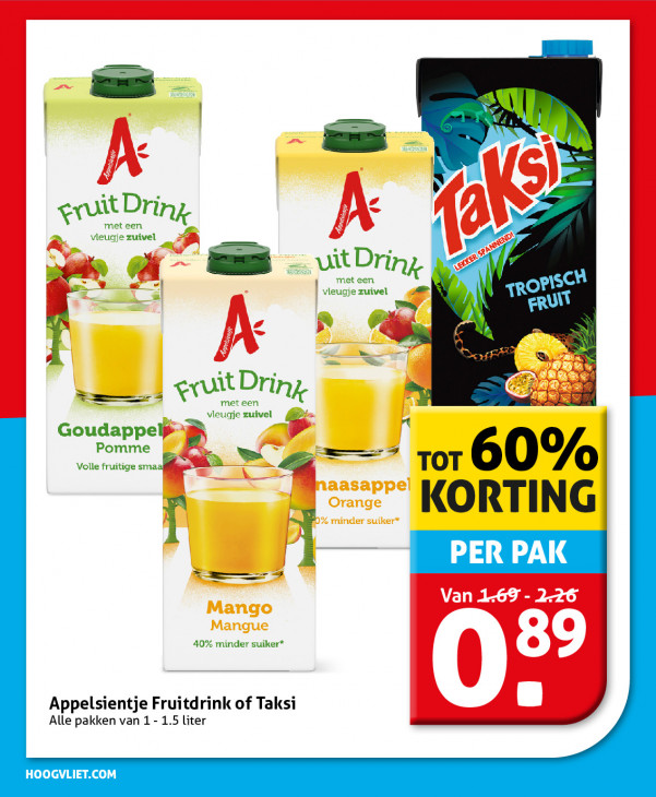 Hoogvliet Folder 15.07.2026