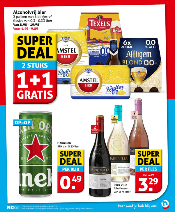 Hoogvliet Folder 15.07.2026