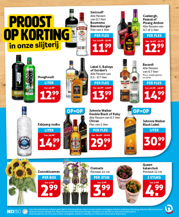 Hoogvliet Folder 15.07.2026