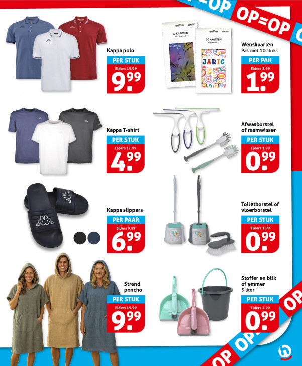 Hoogvliet Folder 15.07.2026