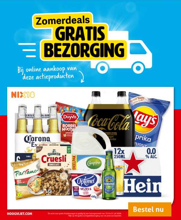Hoogvliet Folder 15.07.2026