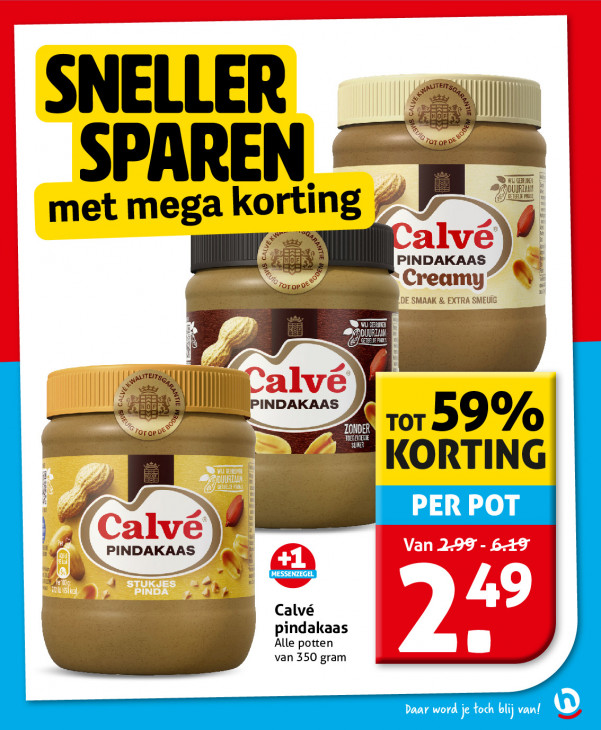 Hoogvliet Folder 15.07.2026