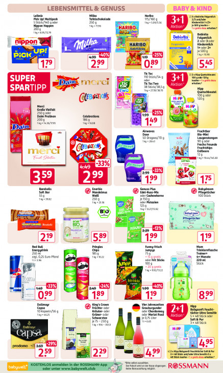 Rossmann - woche-29-ab-13-07-2026-bis-17-07-2026-seite-13-zpgll