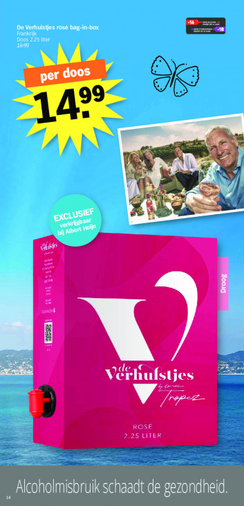 Albert Heijn Folder 13.07.2026
