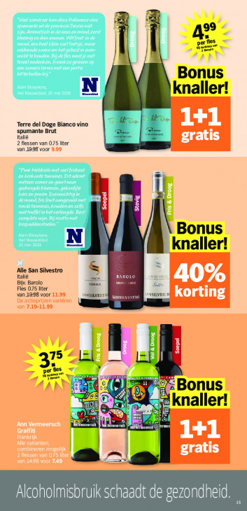 Albert Heijn Folder 13.07.2026