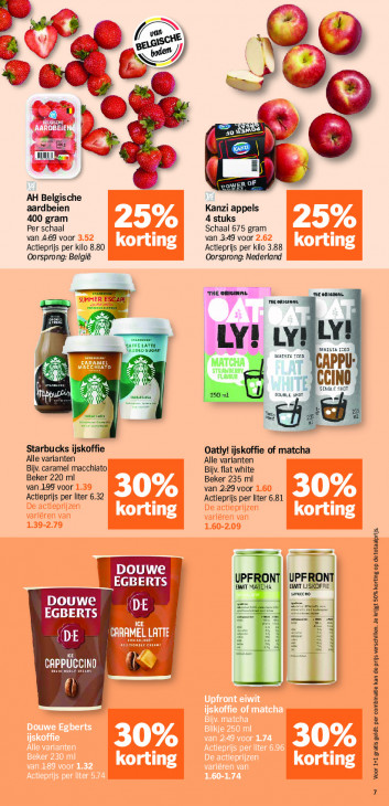 Albert Heijn Folder 13.07.2026