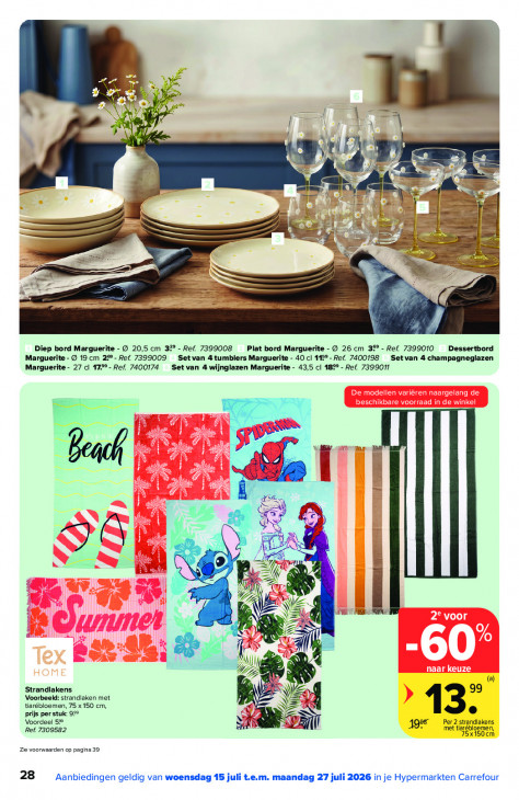 Carrefour Folder 15.07.2026