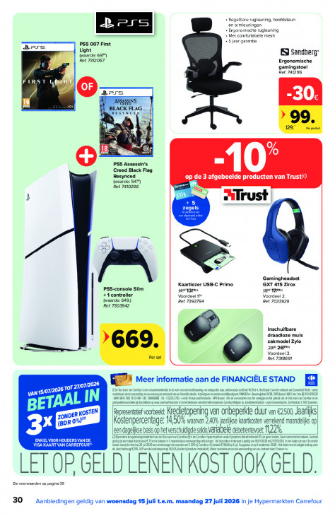 Carrefour Folder 15.07.2026