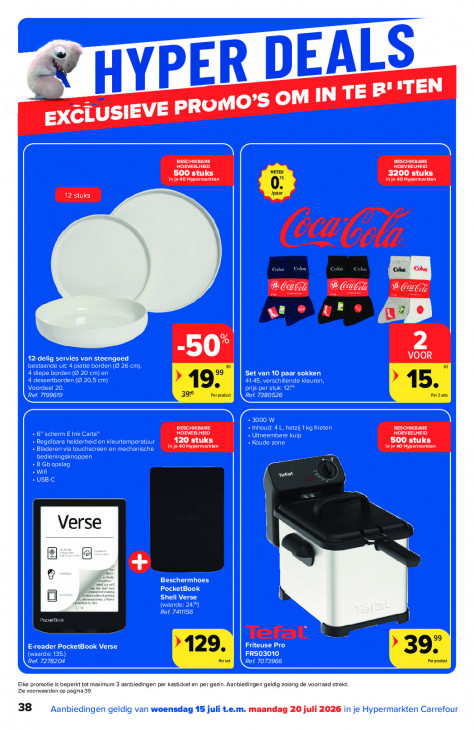 Carrefour Folder 15.07.2026