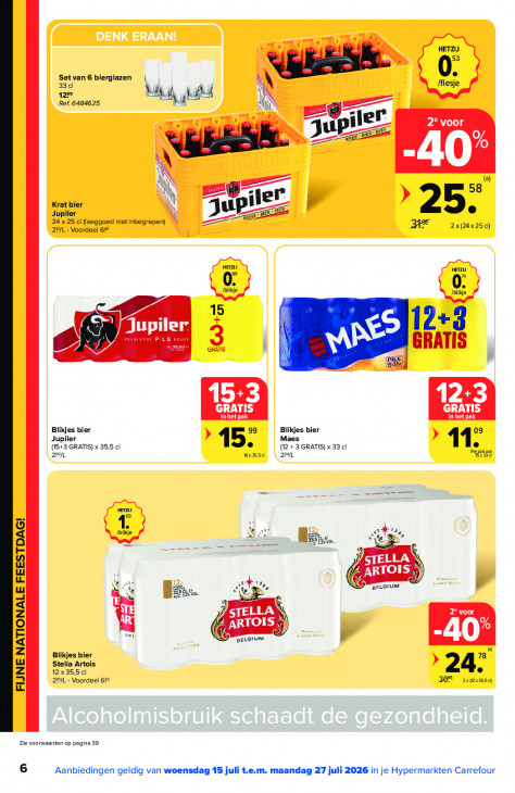 Carrefour Folder 15.07.2026