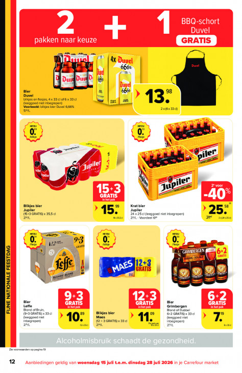 Carrefour Folder 15.07.2026