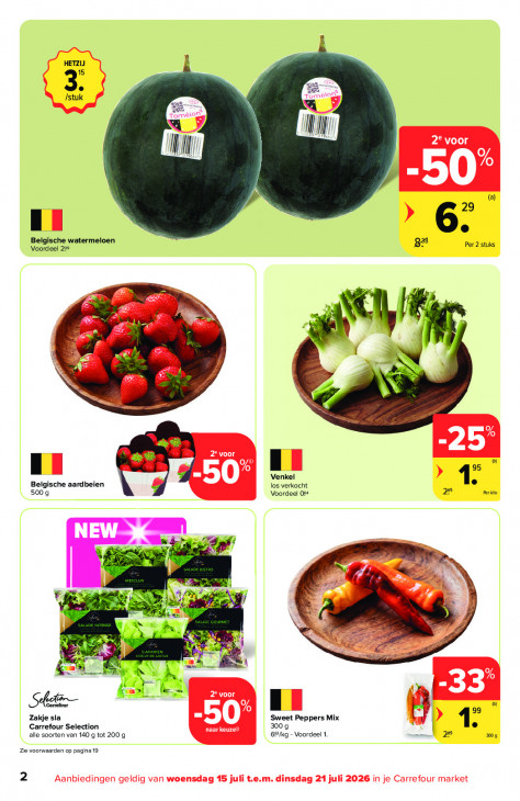 Carrefour Folder 15.07.2026