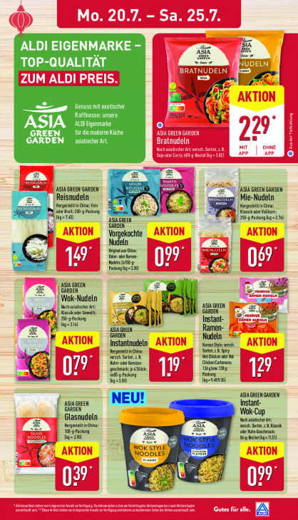 Aldi Nord - woche-30-ab-20-07-2026-bis-25-07-2026-seite-9-rpalp