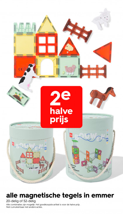 HEMA Folder 13.07.2026