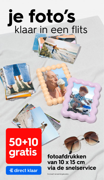 HEMA Folder 13.07.2026