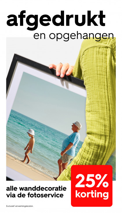 HEMA Folder 13.07.2026