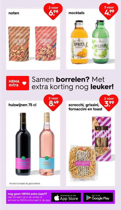 HEMA Folder 13.07.2026
