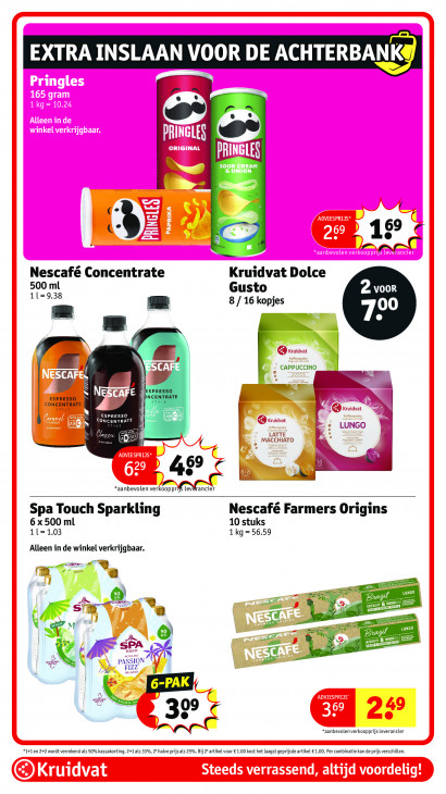 Kruidvat Folder 13.07.2026