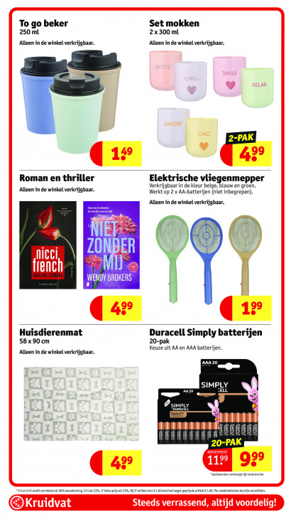 Kruidvat Folder 13.07.2026