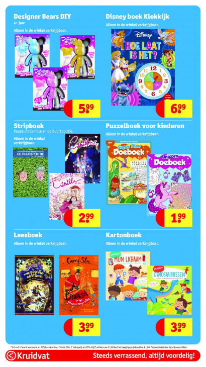 Kruidvat Folder 13.07.2026