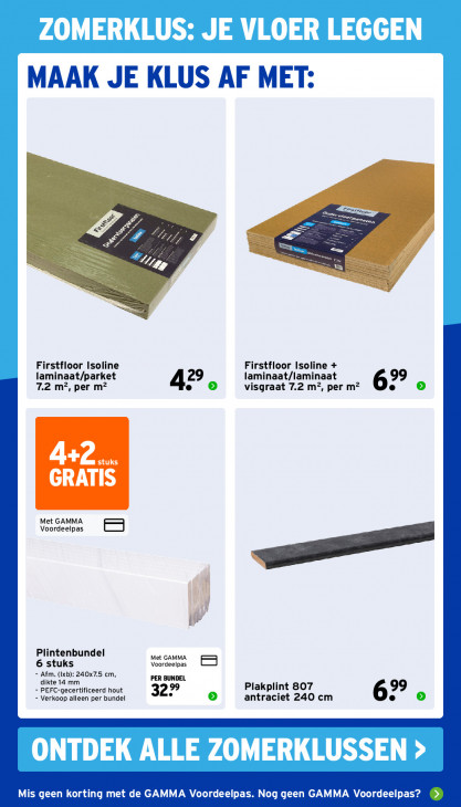 Gamma Folder 13.07.2026