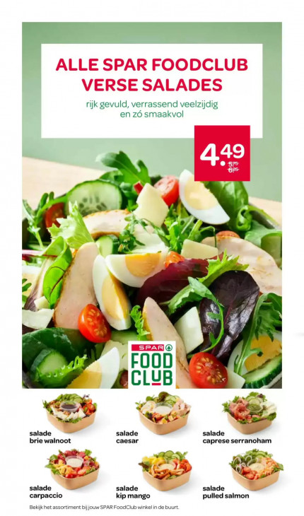 Spar Folder 16.07.2026