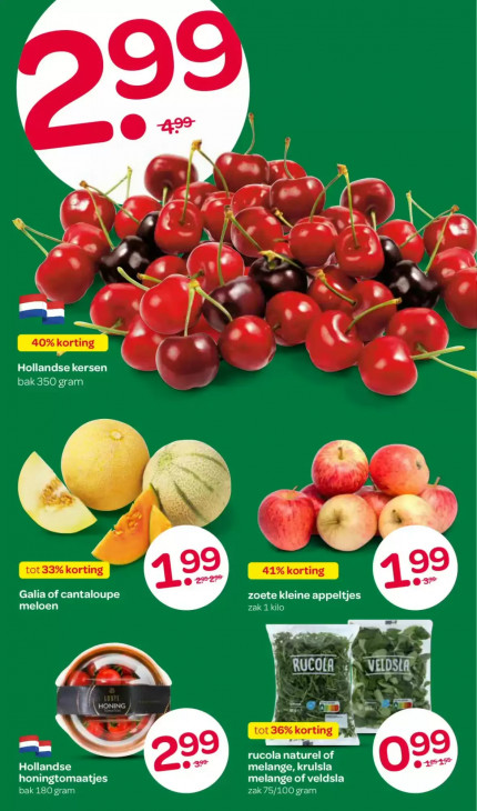 Spar Folder 16.07.2026