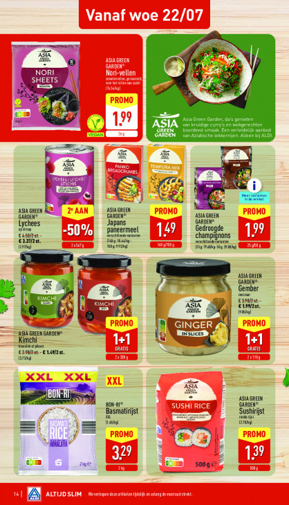 Aldi Folder 20.07.2026