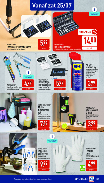 Aldi Folder 20.07.2026
