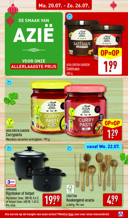 Aldi Folder 20.07.2026