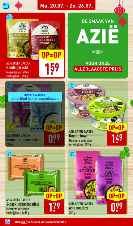 Aldi Folder 20.07.2026