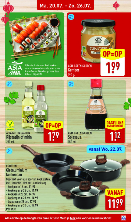 Aldi Folder 20.07.2026