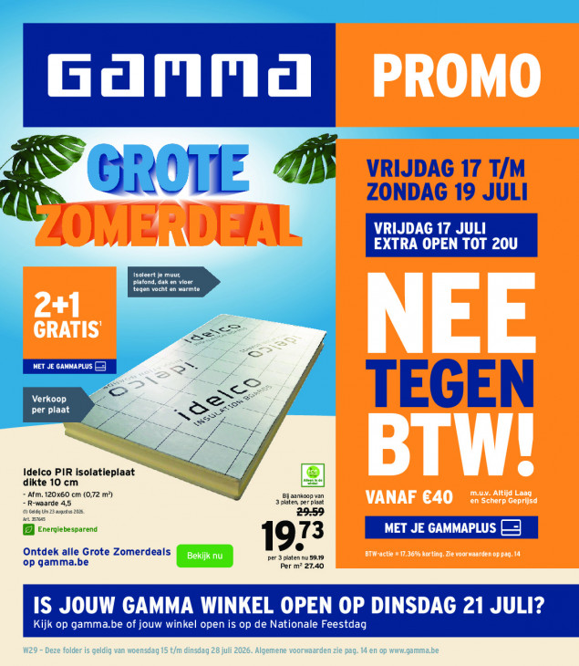 Gamma 15.07.26 - 28.07.26