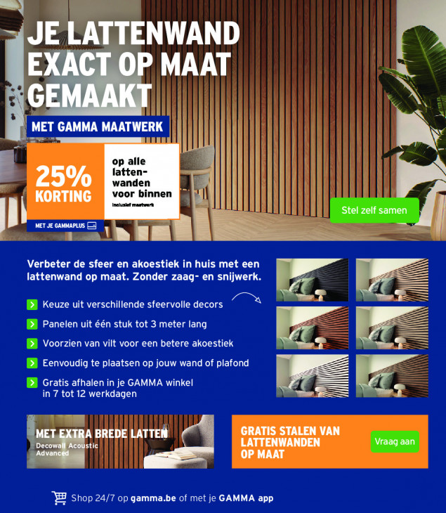 Gamma Folder 15.07.2026