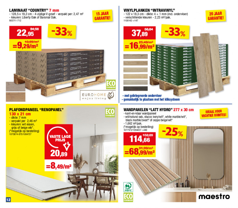 Hubo Folder 15.07.2026