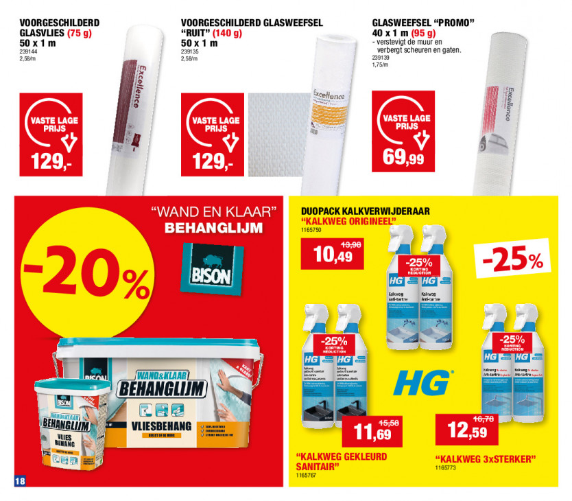Hubo Folder 15.07.2026