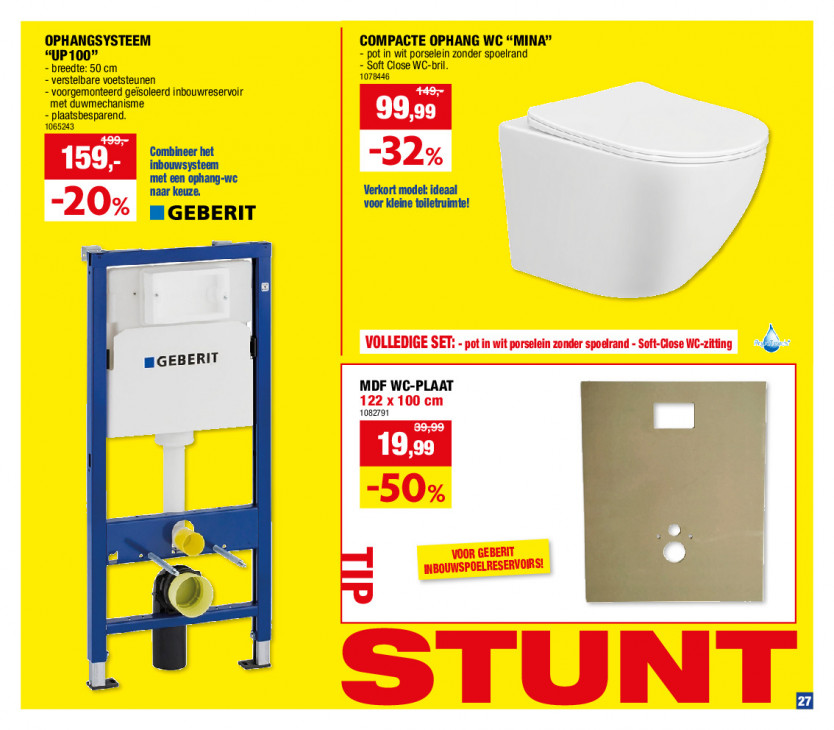 Hubo Folder 15.07.2026
