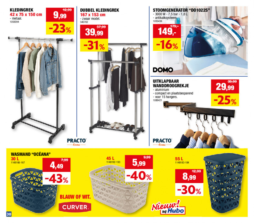 Hubo Folder 15.07.2026