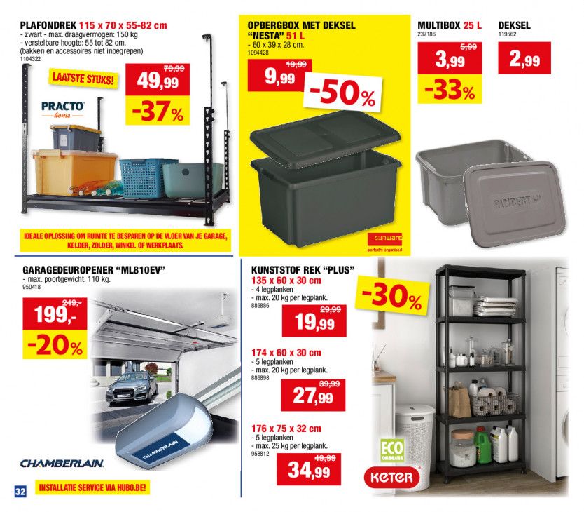 Hubo Folder 15.07.2026