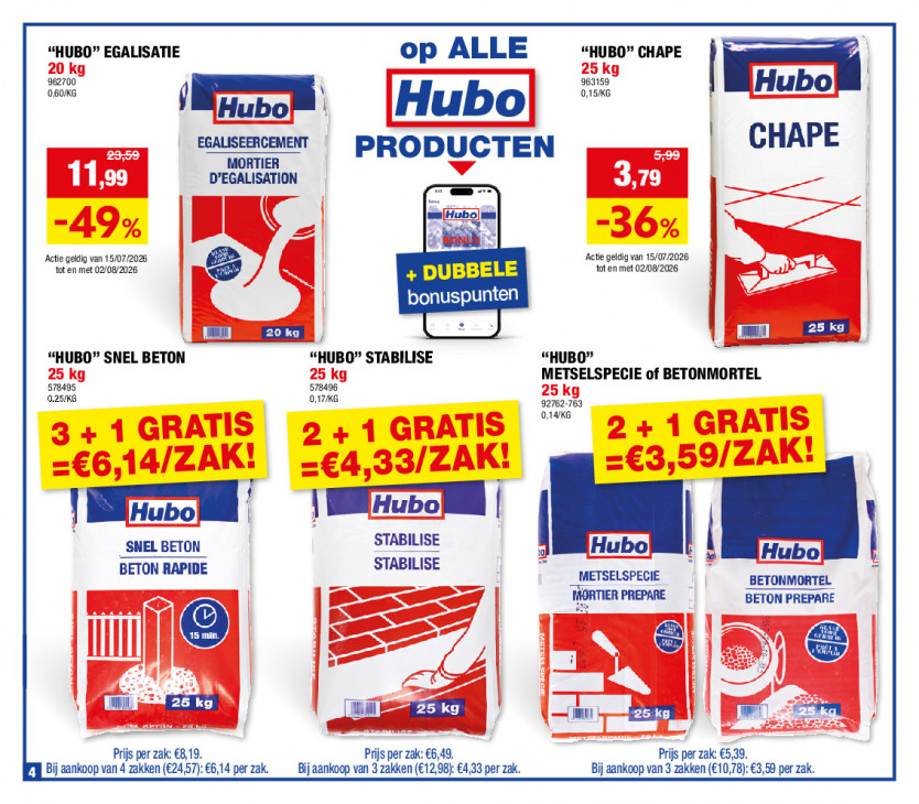 Hubo Folder 15.07.2026